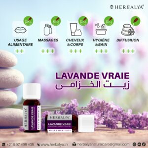 Huile essentielle de lavande vraie 10ml