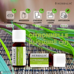 Huile essentielle citronnelle