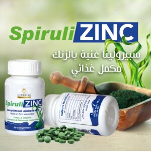 spiruliZinc