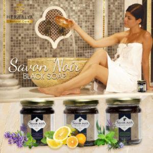 Savon noir black soap  huiles essentielles de citron et bergamotte