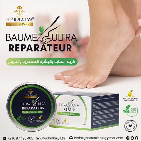 baume ultraréparateur mains pieds psoriasis eczema herbalya tunisie