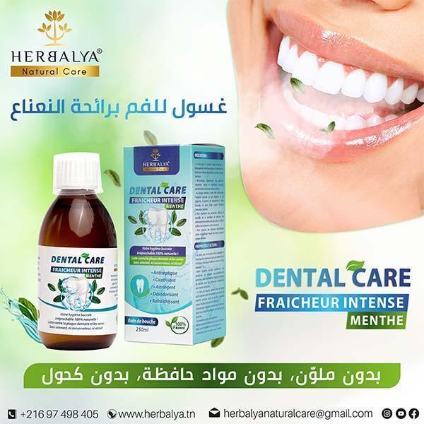 bain de bouche 100 % naturel aux hydolat aucune contre indication, herbalya tunisie dental care