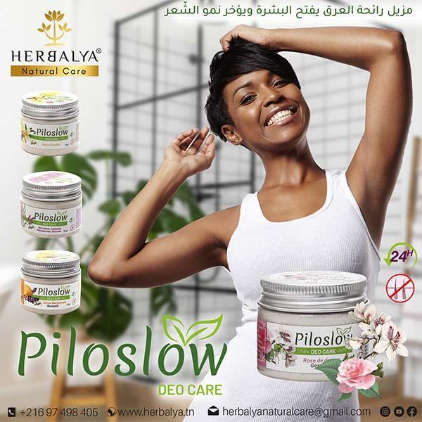 piloslow déocare déodorant ralentissant la répousse des poils herbalya tunisie