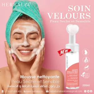 Mousse Nettoyante Peau Sèche et Sensible Soin velours