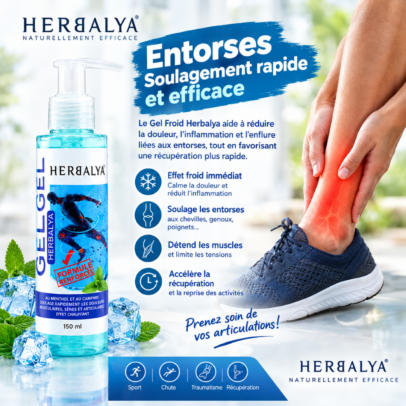 cryogel herbalya