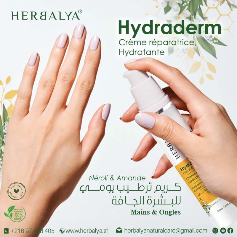 Hydraderm Néroli & Amande Crème mains & ongles réparatrice, Hydratante – Image 4