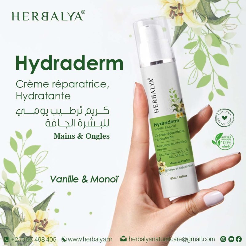 Hydraderm Vanille & Monoï Crème mains & ongles réparatrice, Hydratante – Image 3