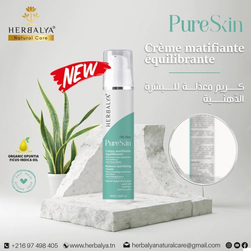 Crème matifiante équilibrante pureskin – Image 2