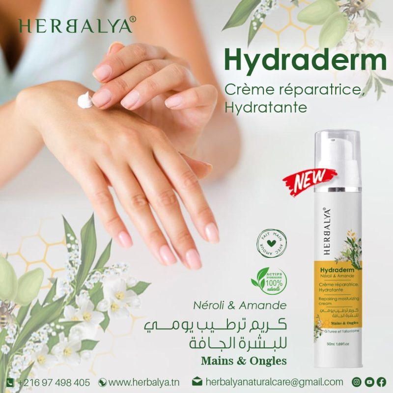 Hydraderm Néroli & Amande Crème mains & ongles réparatrice, Hydratante – Image 3